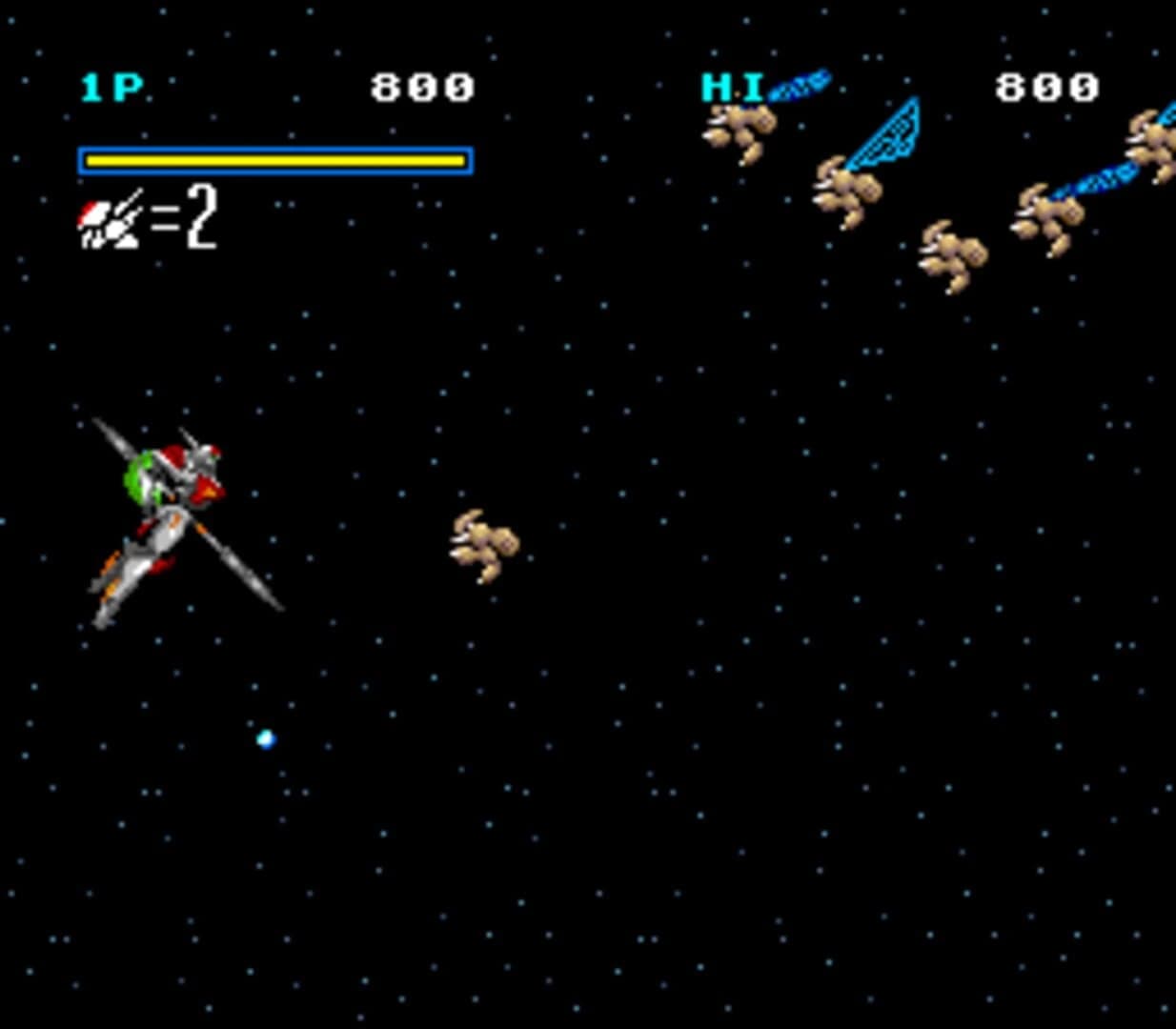 Uchuu no Kishi: Tekkaman Blade screenshot 3