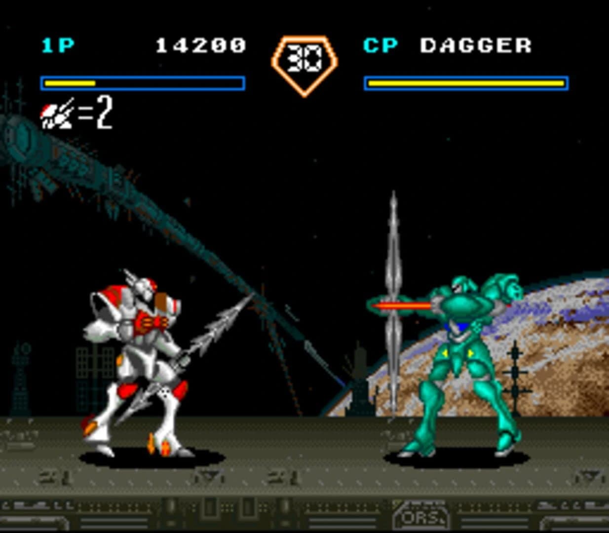 Uchuu no Kishi: Tekkaman Blade screenshot 4
