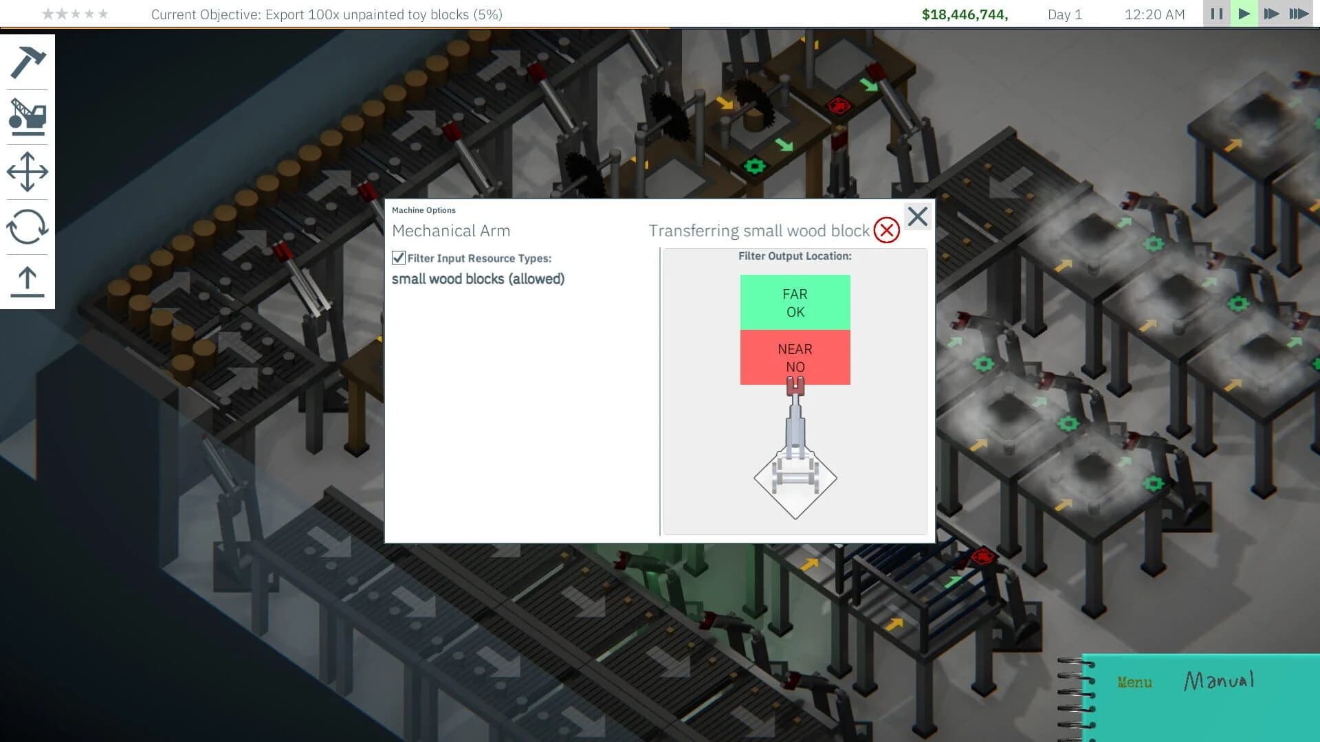 uFactory screenshot 5
