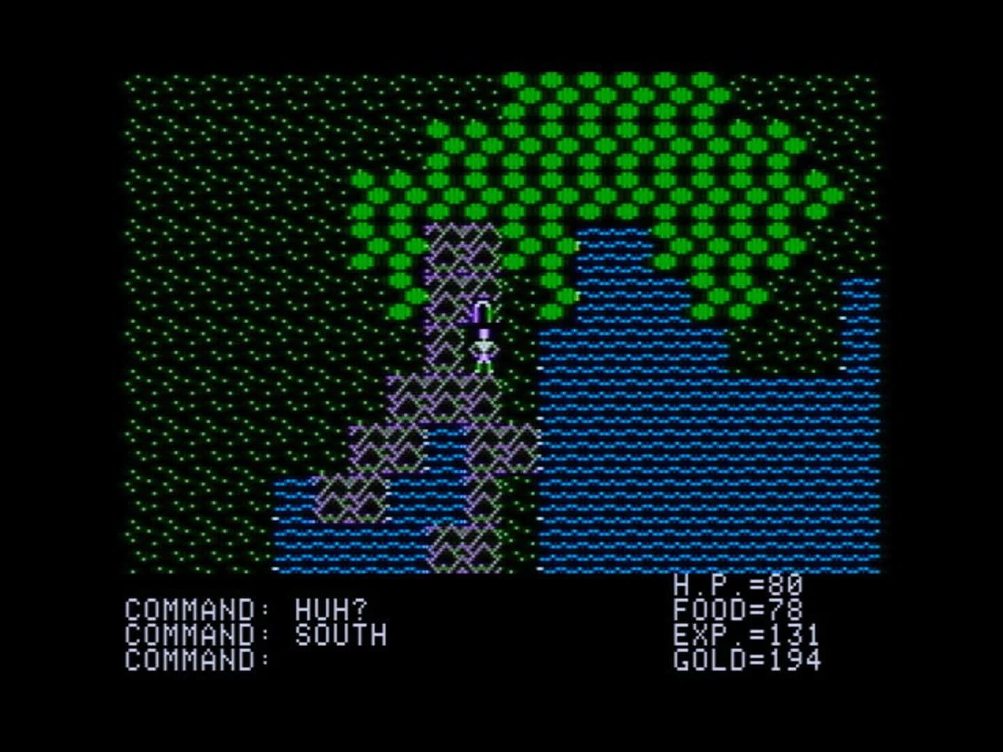 Ultima screenshot 4