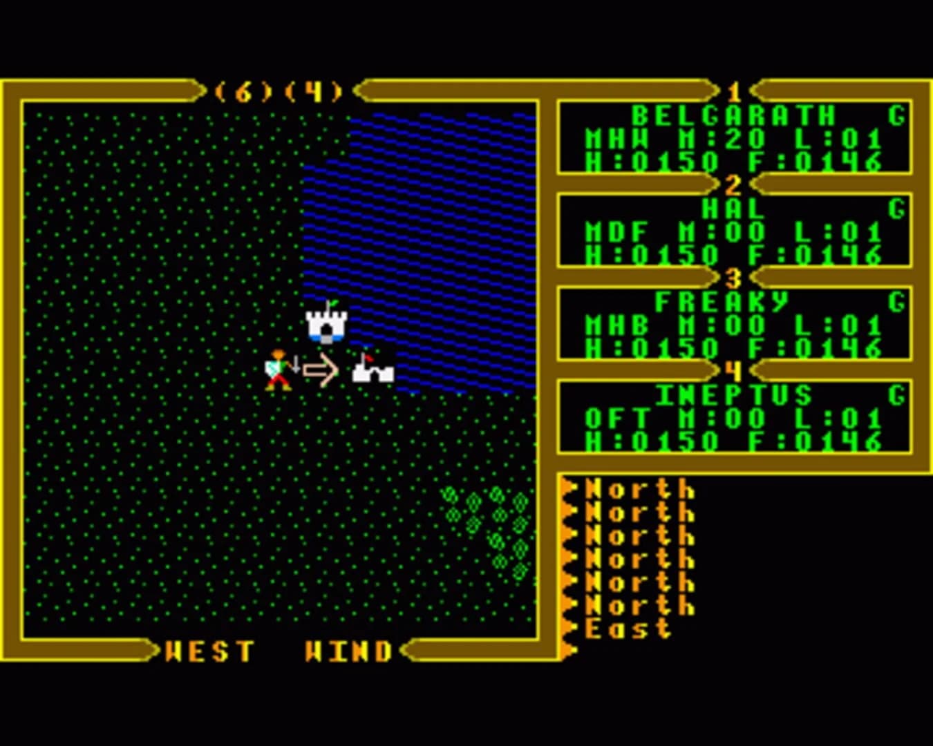 Ultima III: Exodus screenshot 3