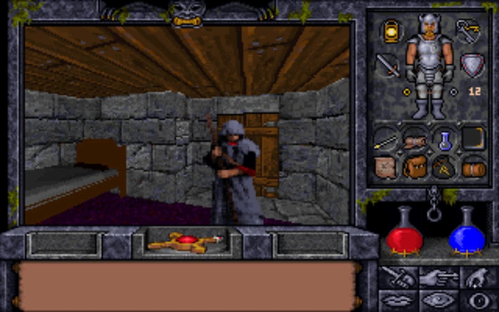 Ultima Underworld II: Labyrinth of Worlds screenshot 2