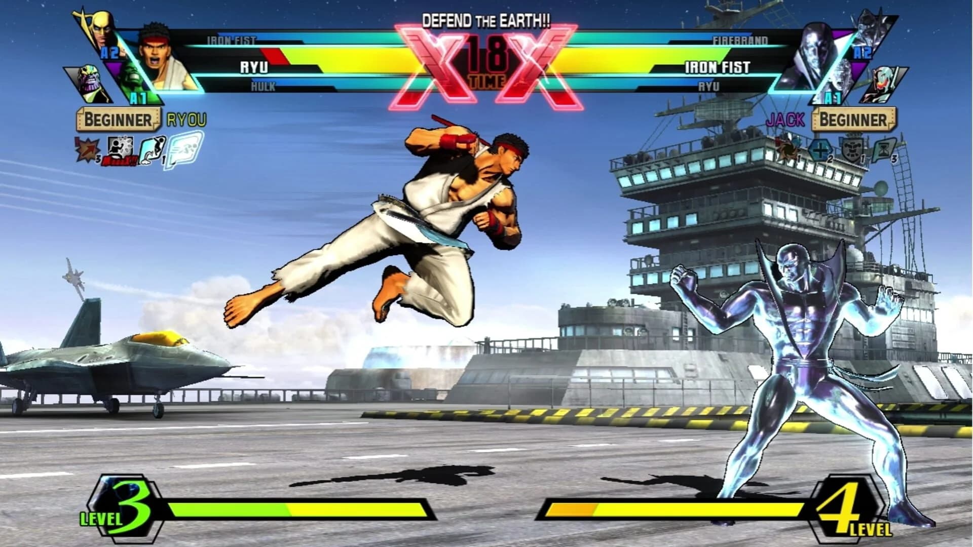 Ultimate Marvel vs. Capcom 3 screenshot 1