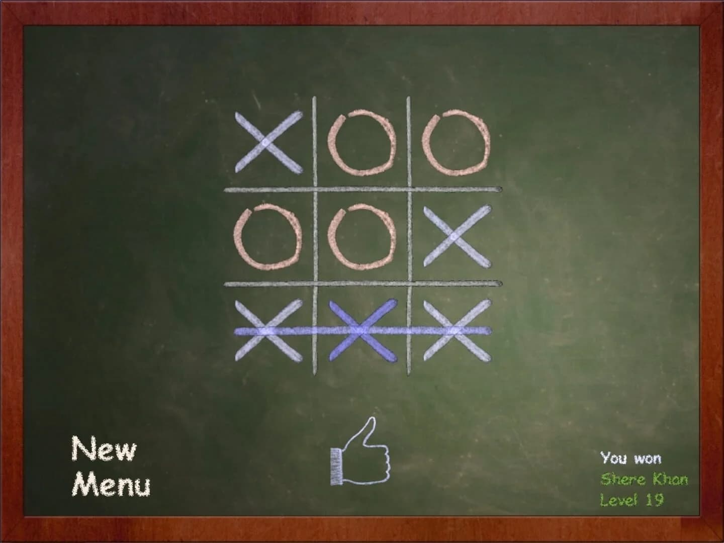Ultimate Tic-Tac-Toe screenshot 3