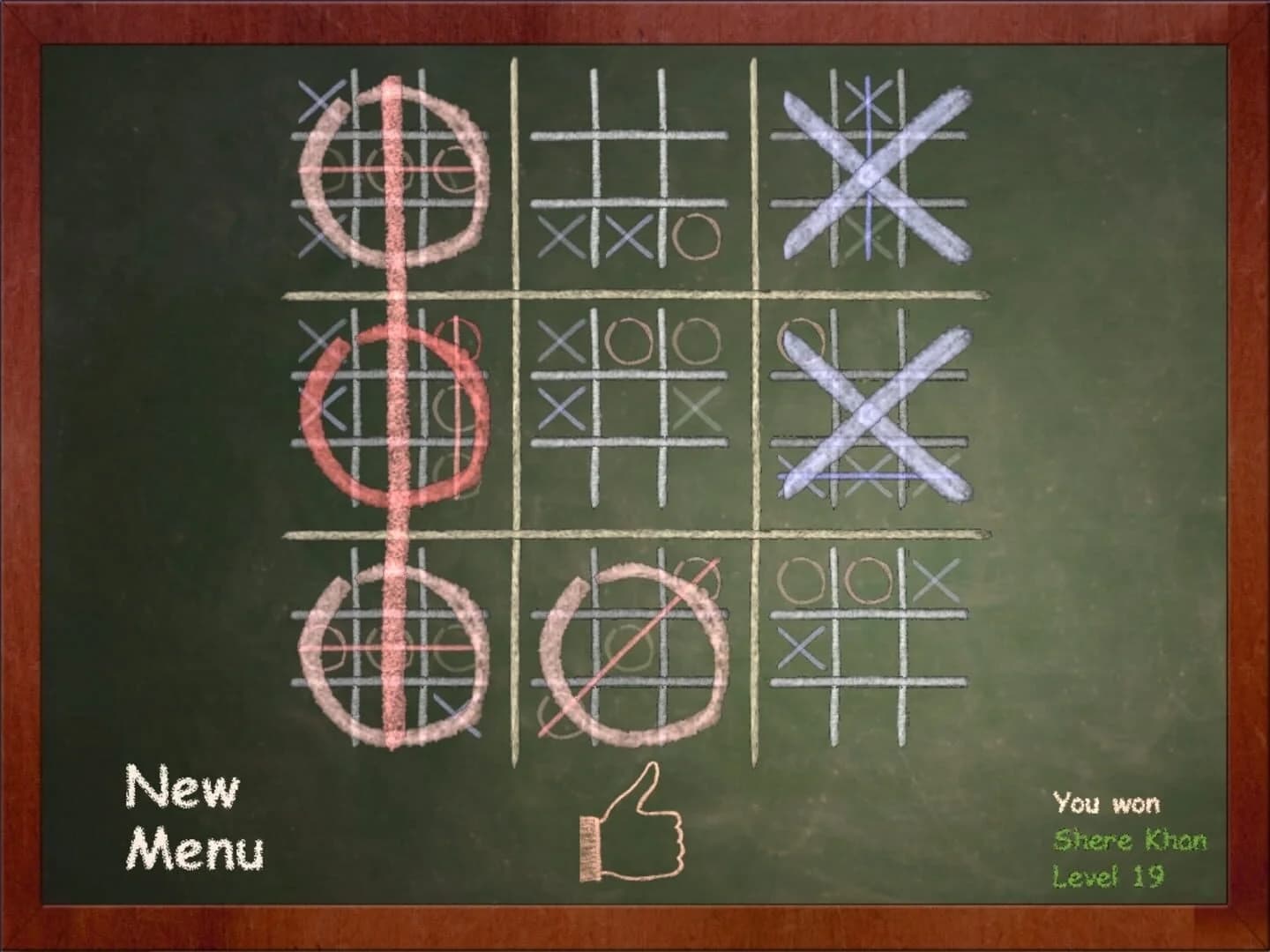 Ultimate Tic-Tac-Toe screenshot 1