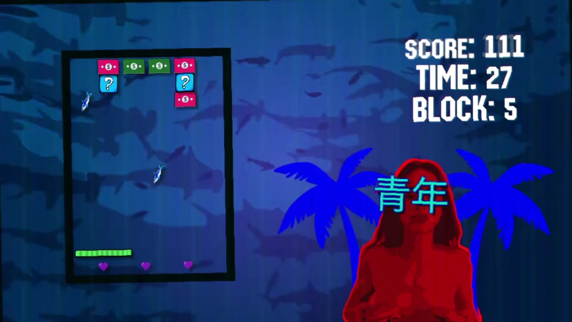 Ultrakanoid screenshot 1