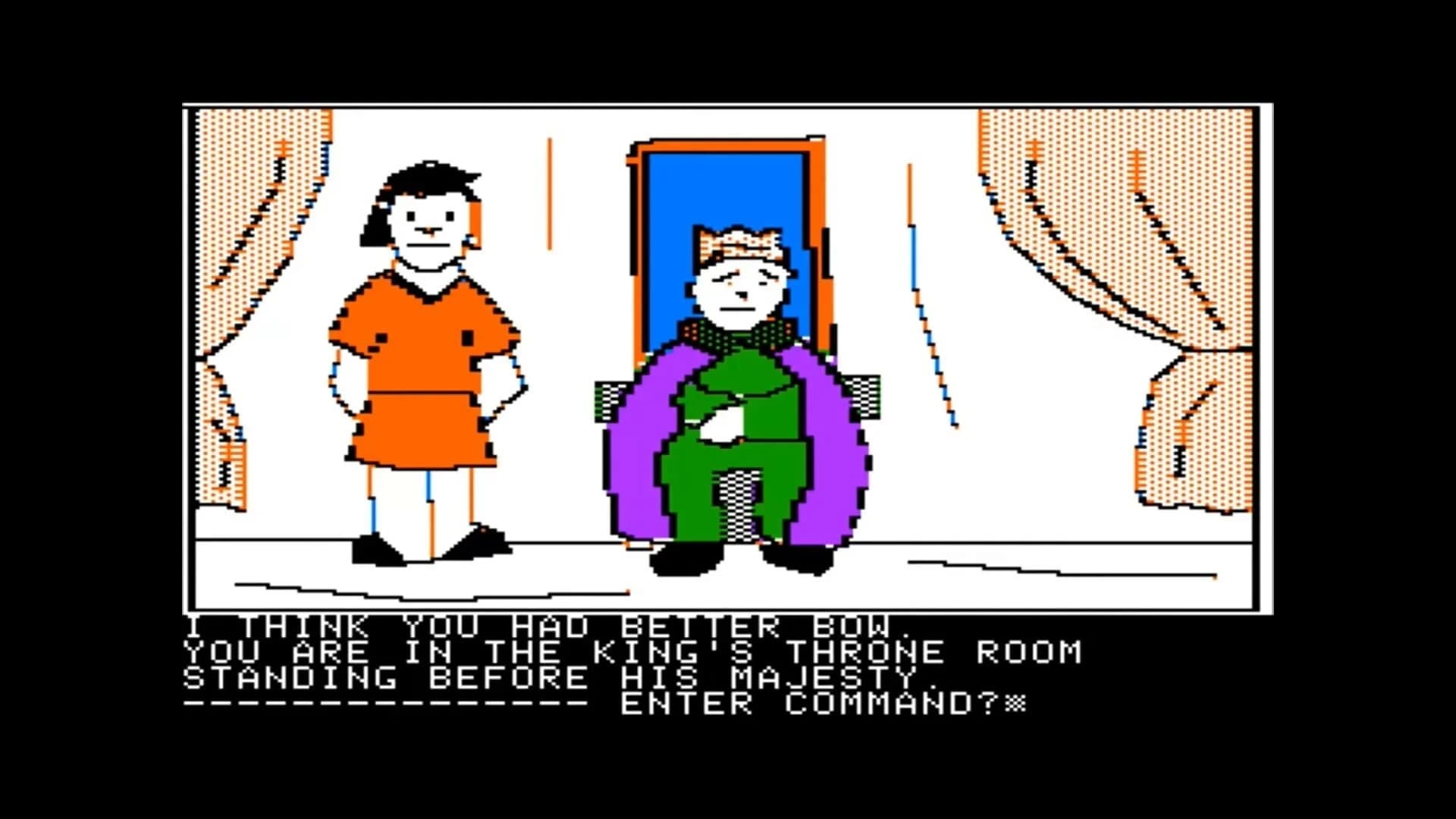 Ulysses and the Golden Fleece screenshot 1