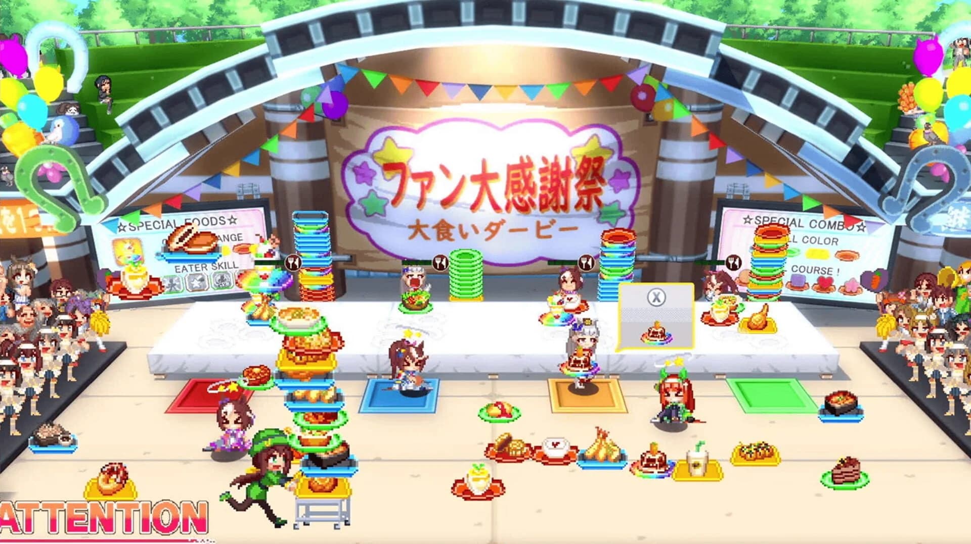 Umamusume: Pretty Derby - Party Dash screenshot 5