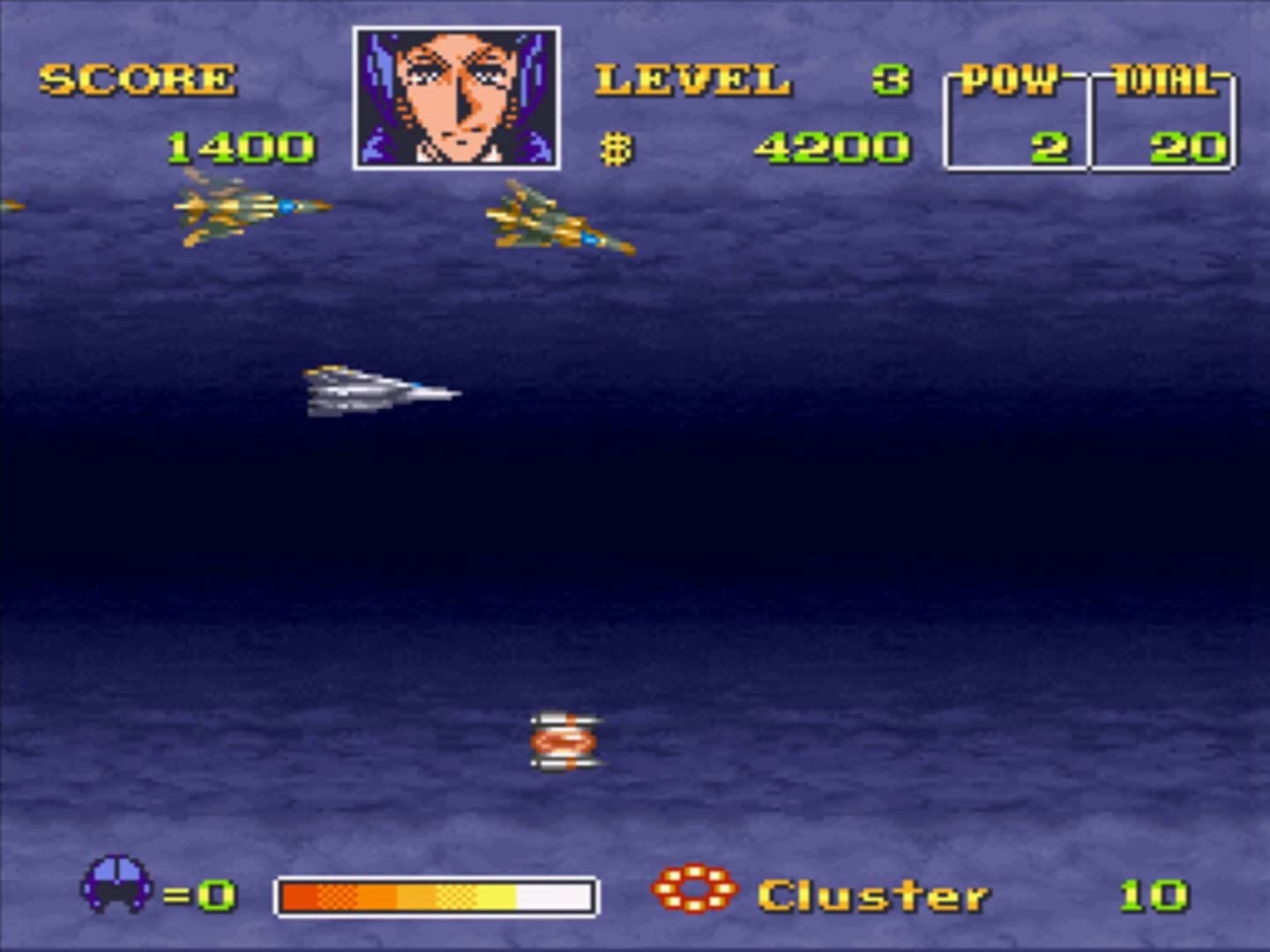 U.N. Squadron screenshot 1