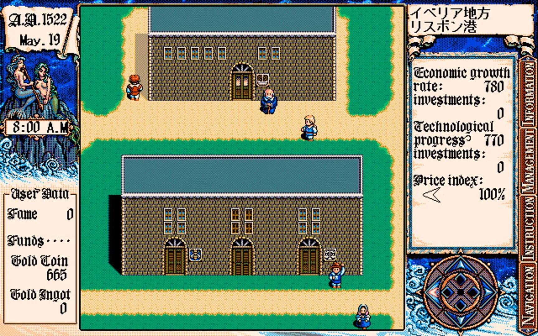 Uncharted Waters: New Horizons screenshot 2