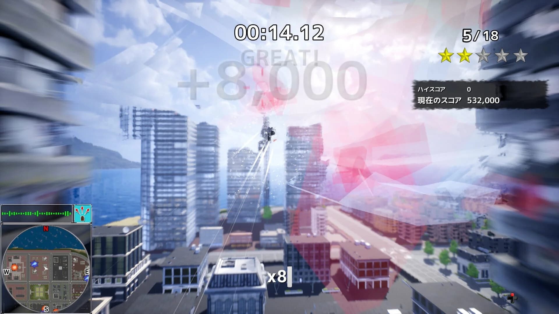 Undefeated screenshot 1