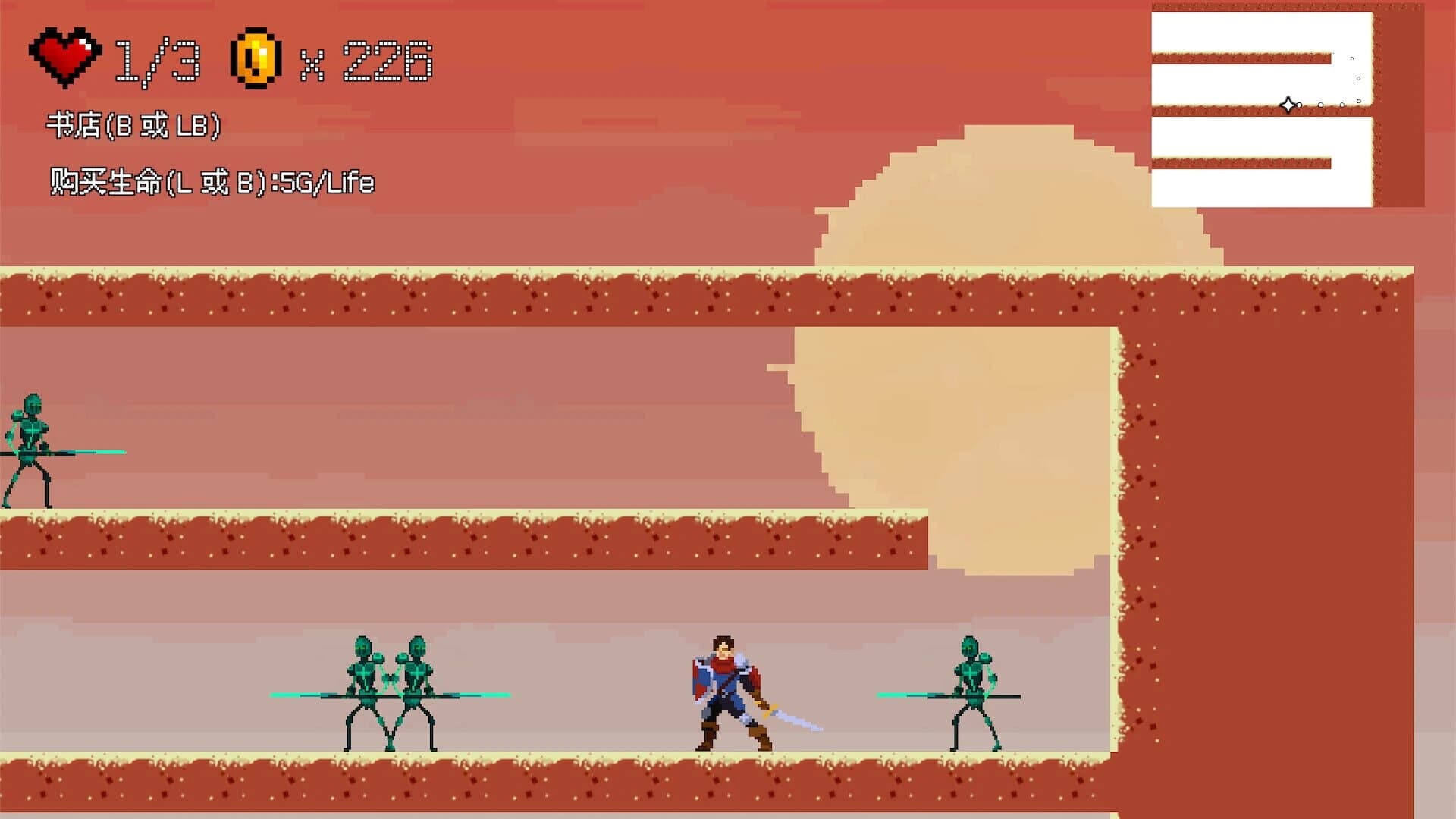 Under the Ghost Mountain screenshot 2