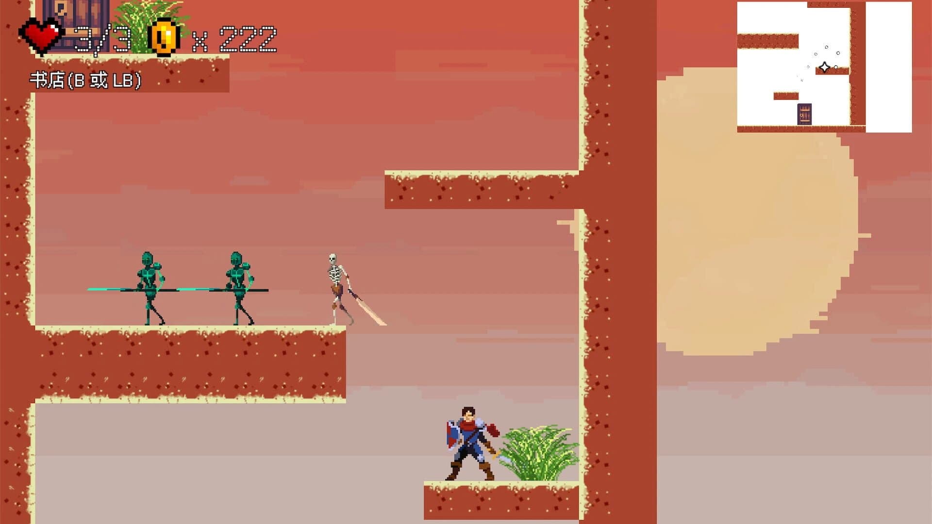 Under the Ghost Mountain screenshot 3