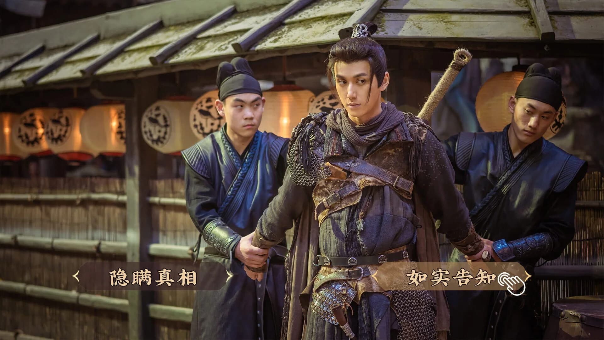 Underdog Detective screenshot 3