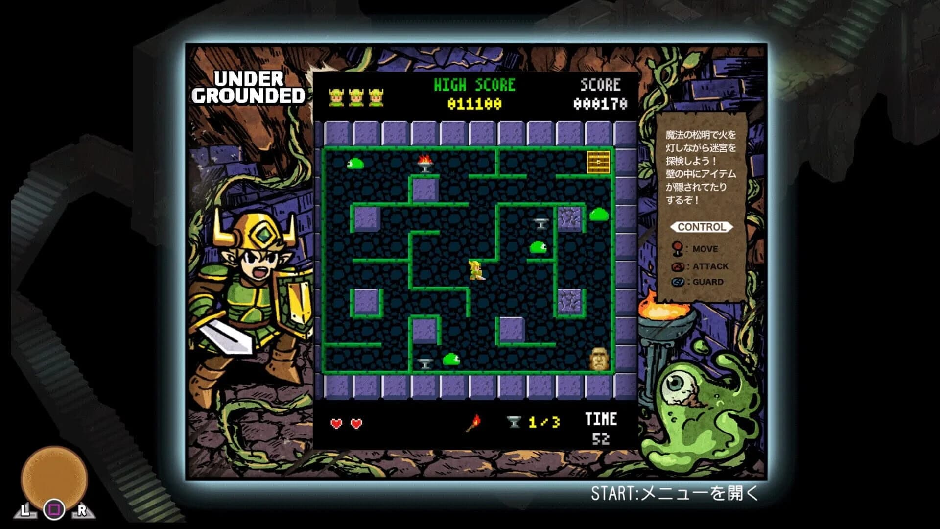 Undergrounded screenshot 3