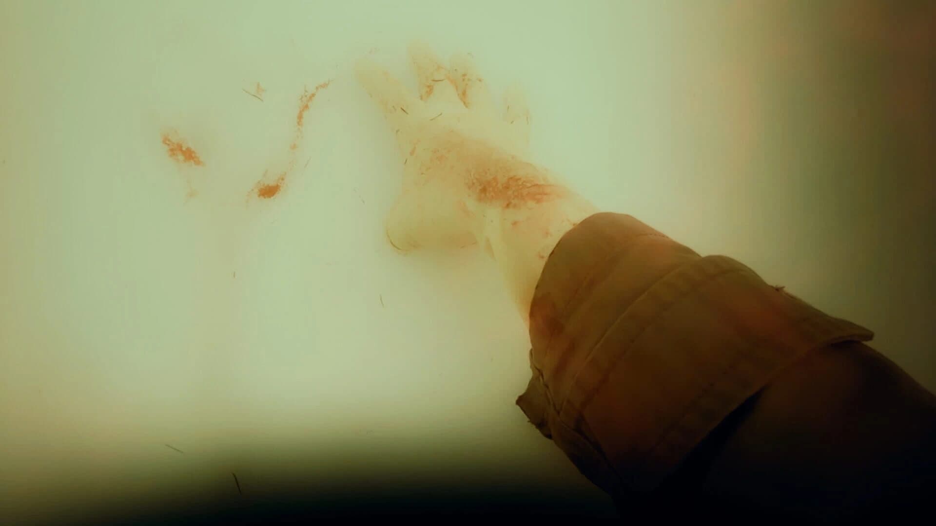 Underponder screenshot 4