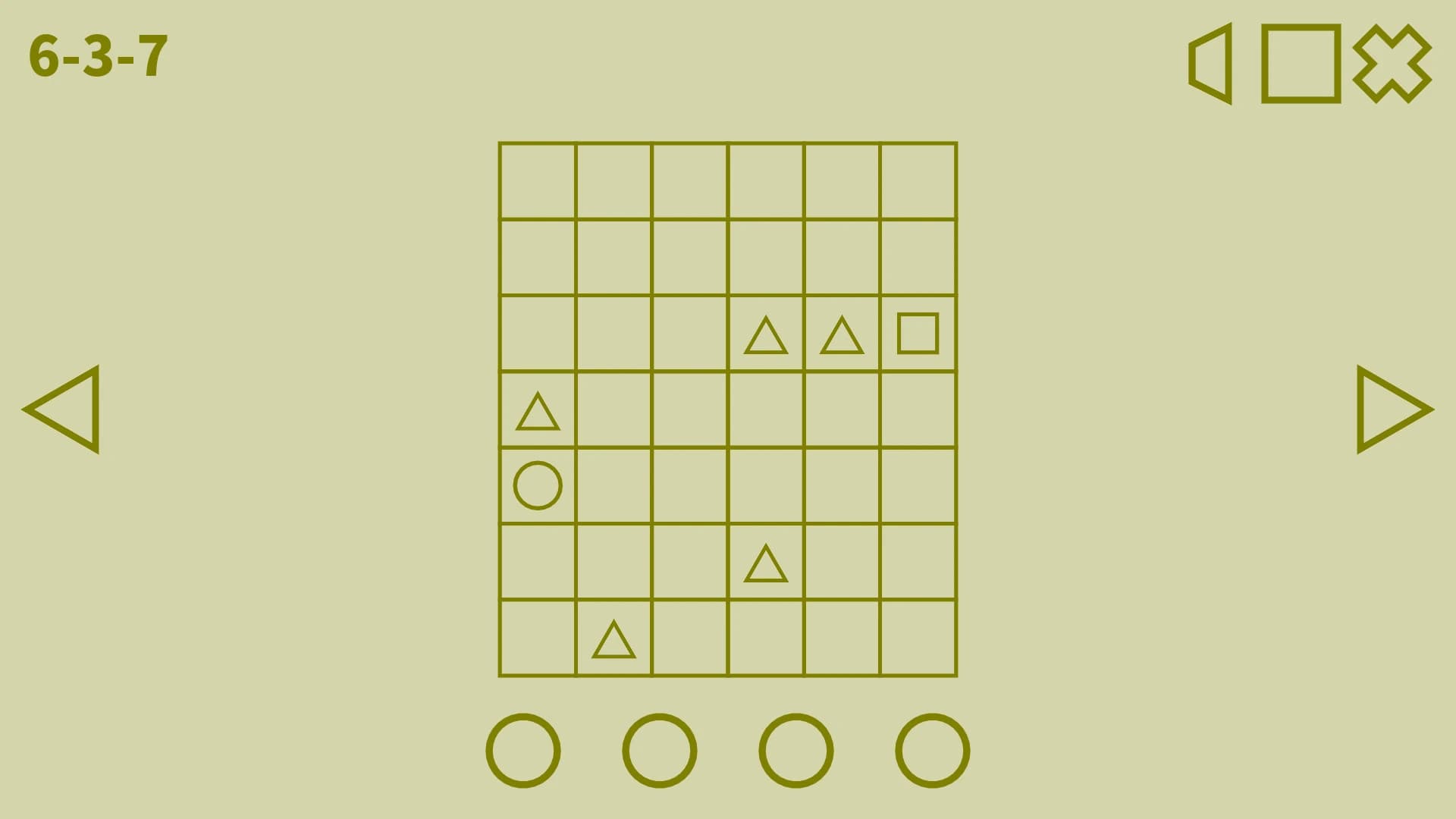 Understand screenshot 5