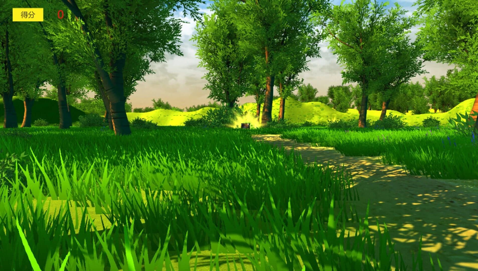 Underwater Abyss screenshot 5