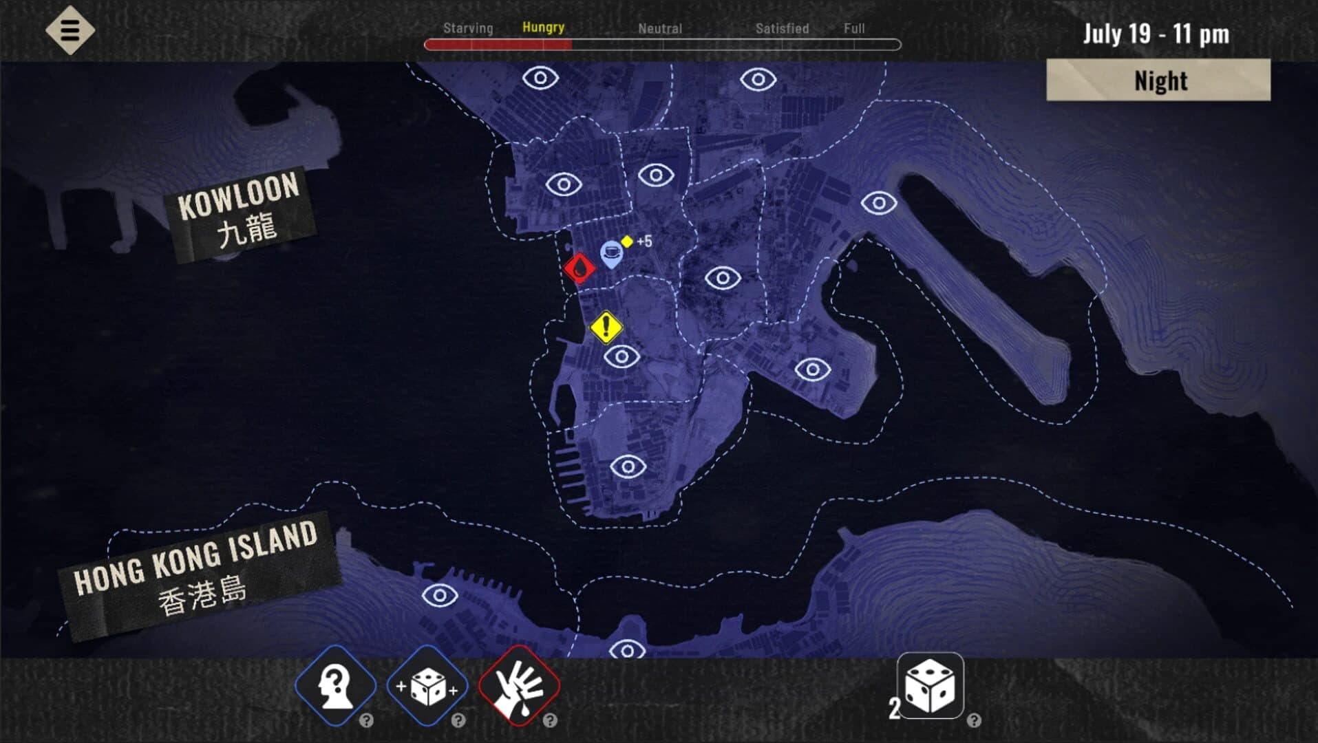 Undying: Kowloon in Red screenshot 1