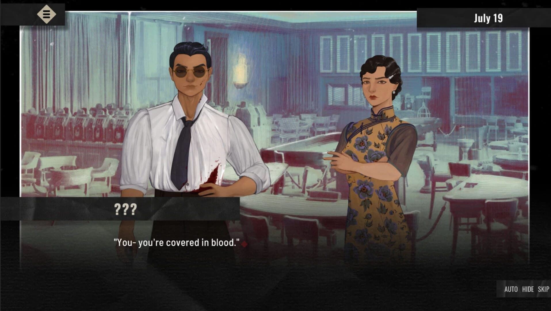 Undying: Kowloon in Red screenshot 5