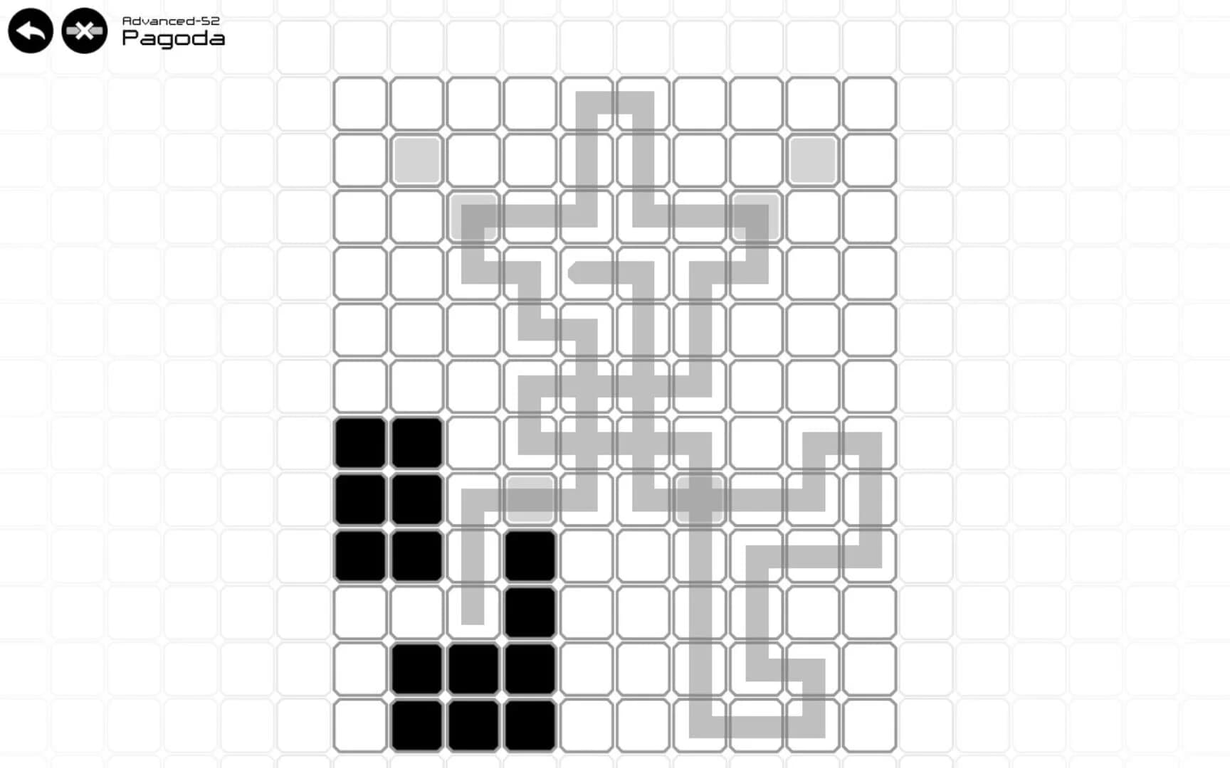 Unium screenshot 1
