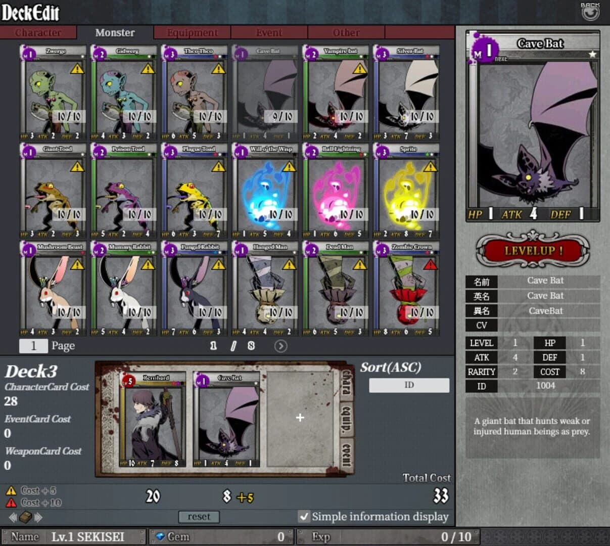 Unlight: Revive screenshot 3