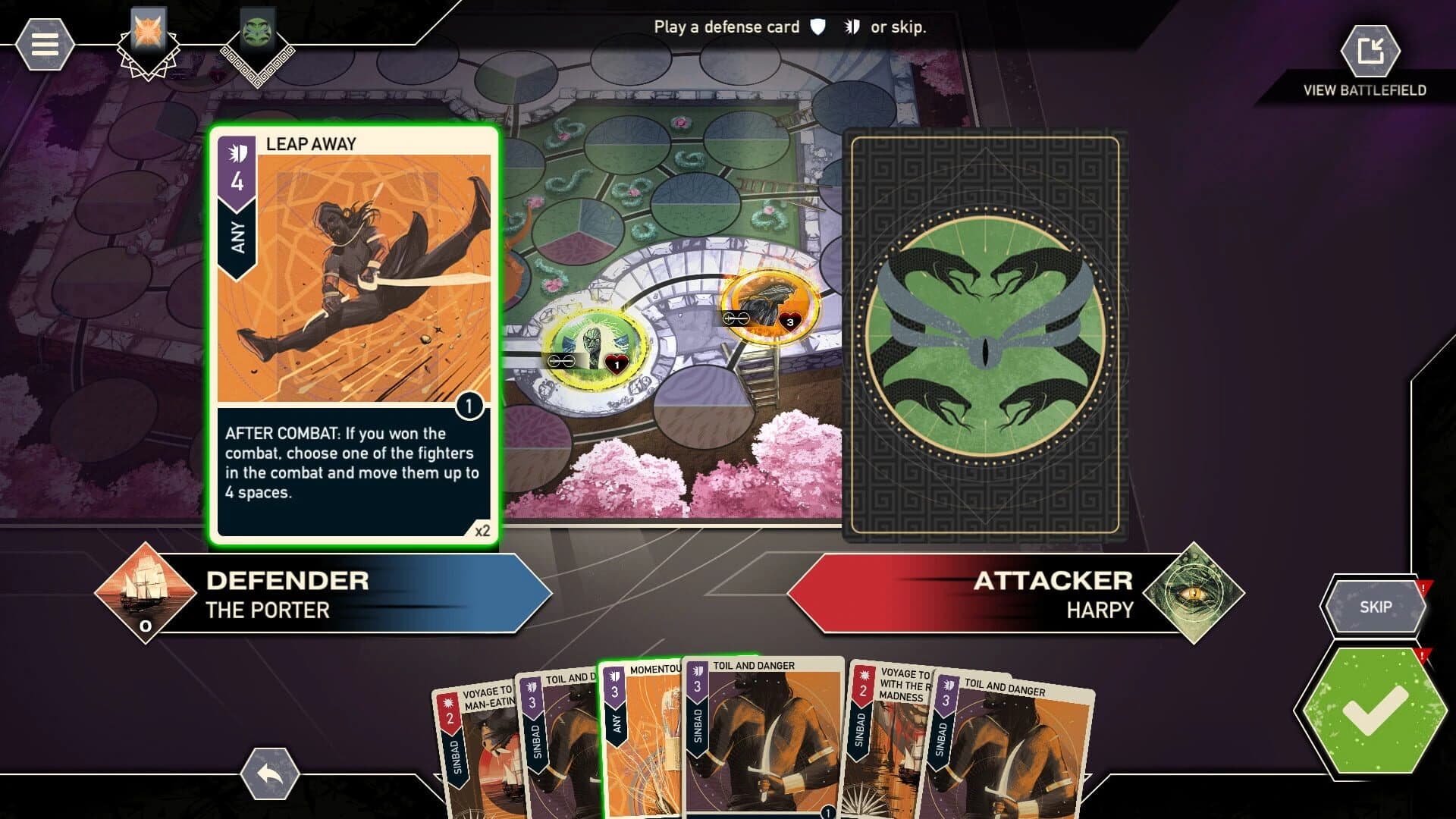 Unmatched: Digital Edition screenshot 3