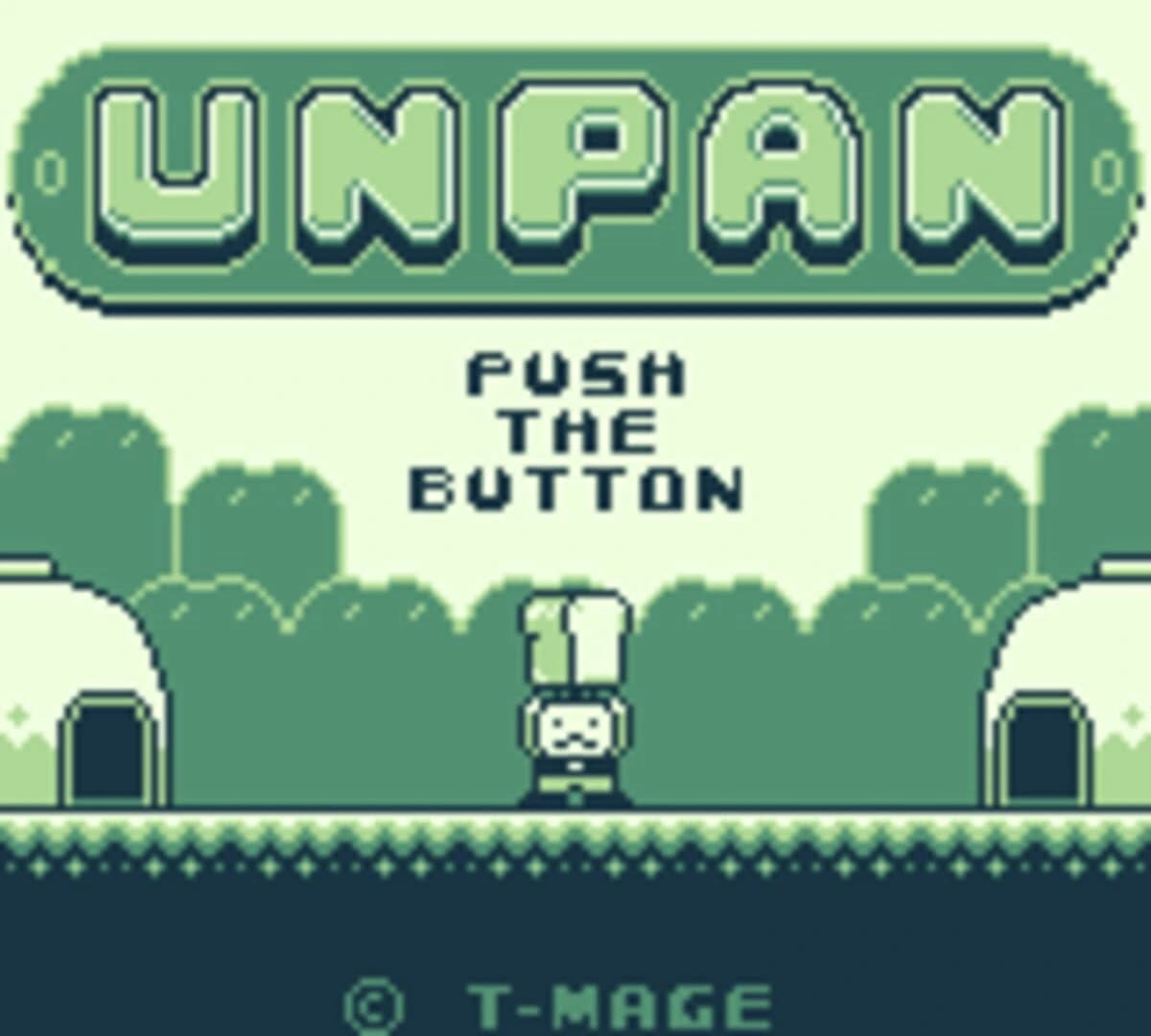 Unpan screenshot 3