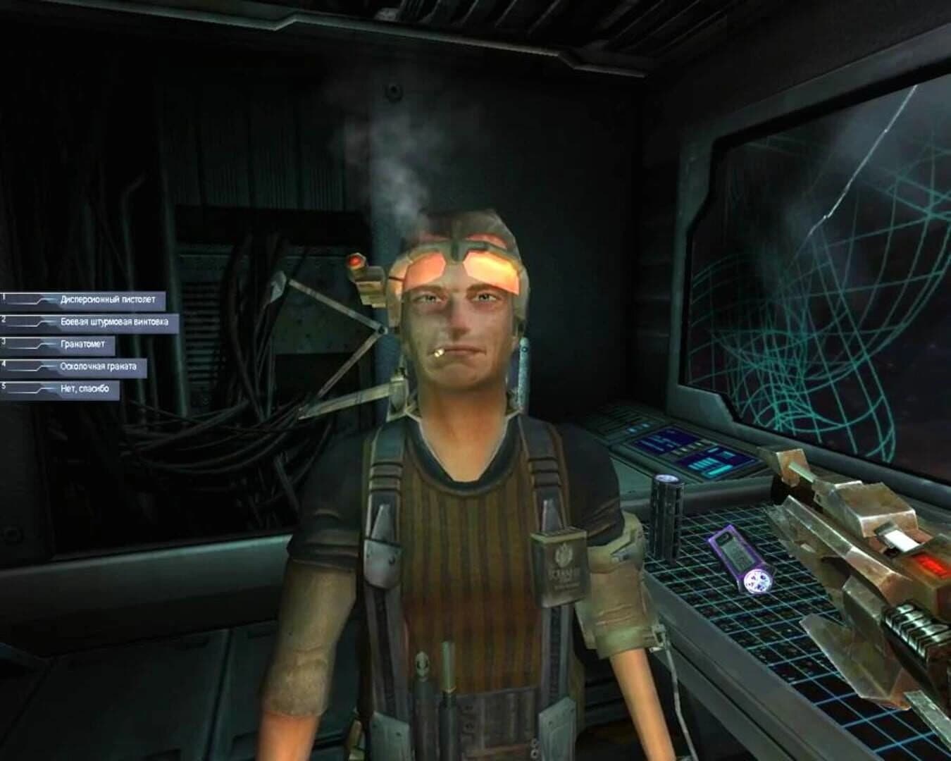 Unreal Anthology screenshot 1