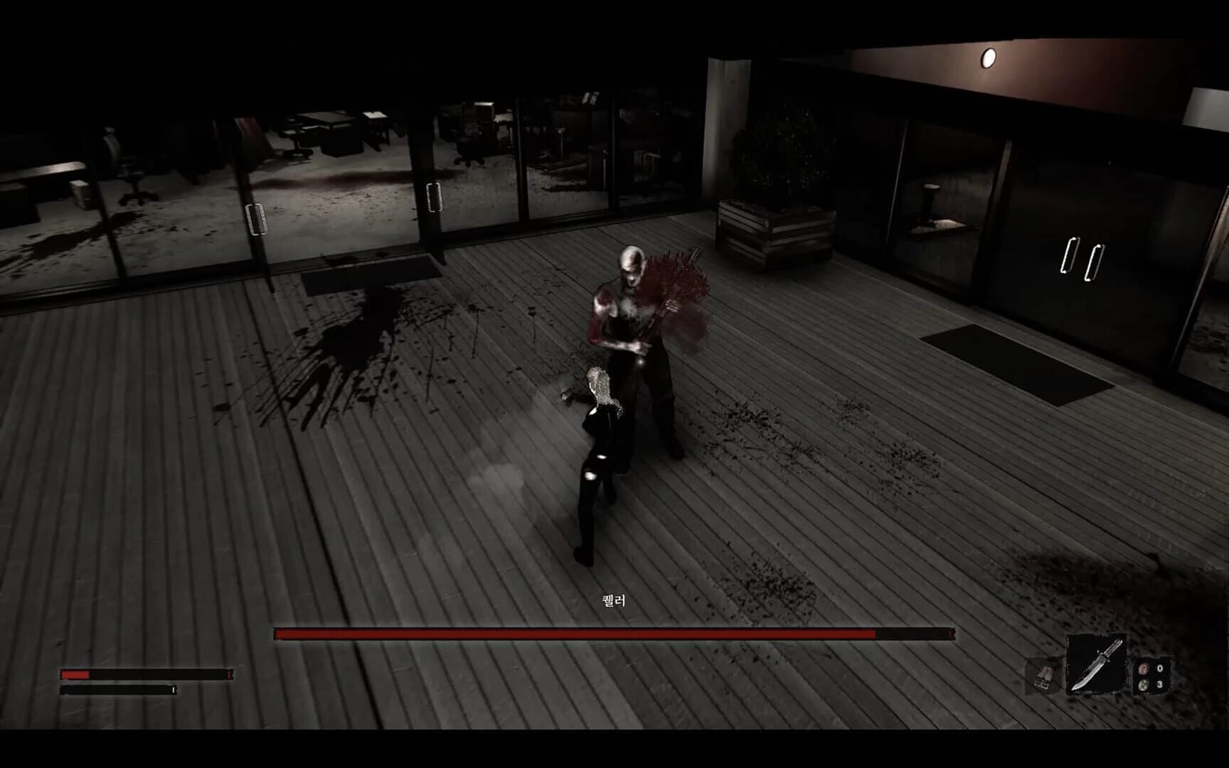 Unstoppable: Breakout screenshot 2