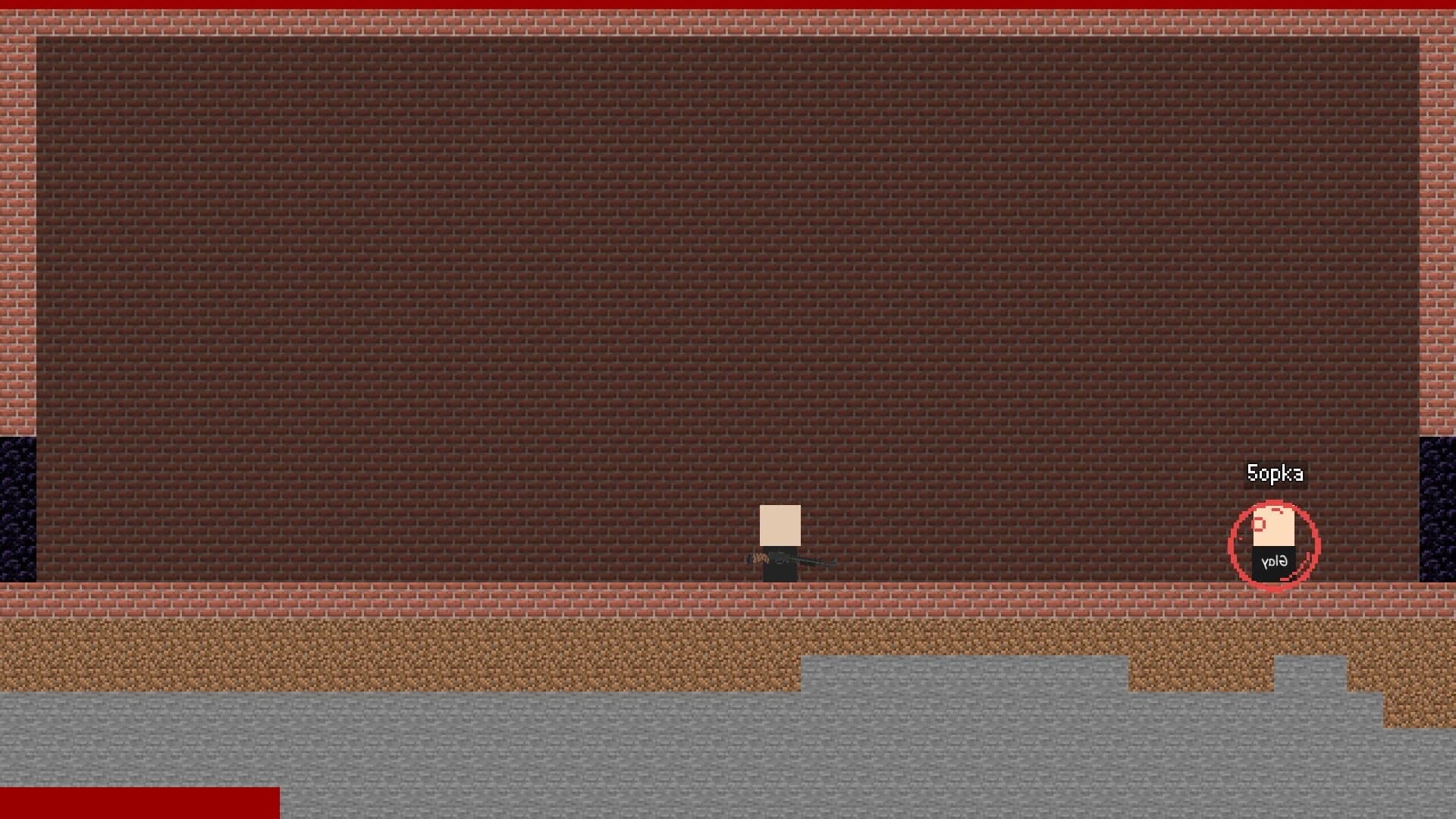 Untitled screenshot 5