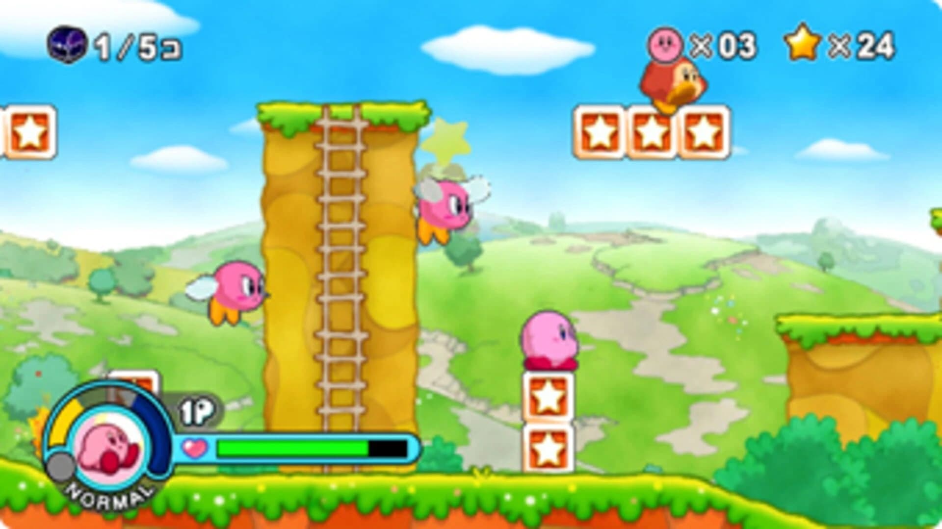 Untitled Kirby Game screenshot 1