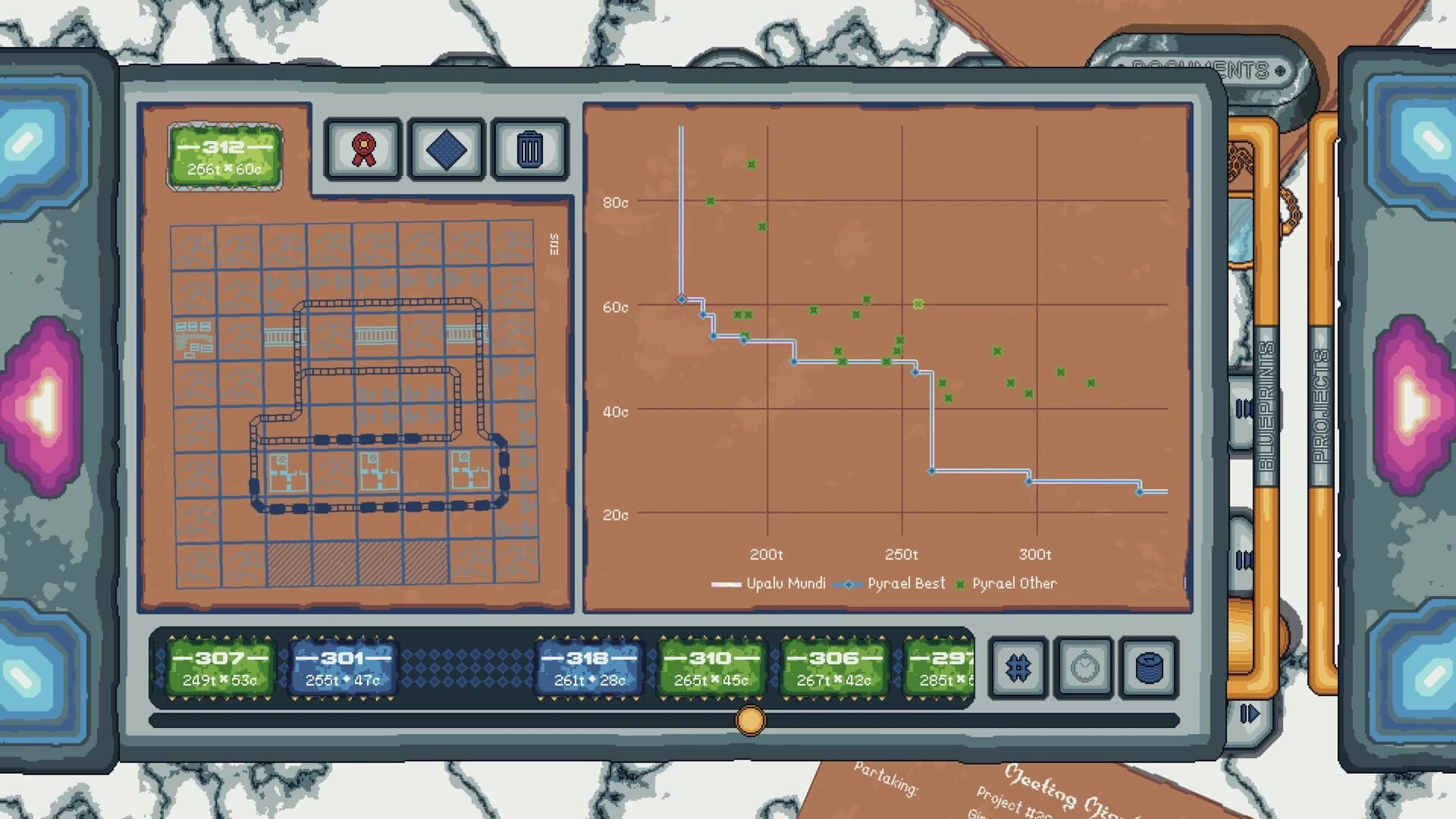 Upalu Mundi screenshot 5