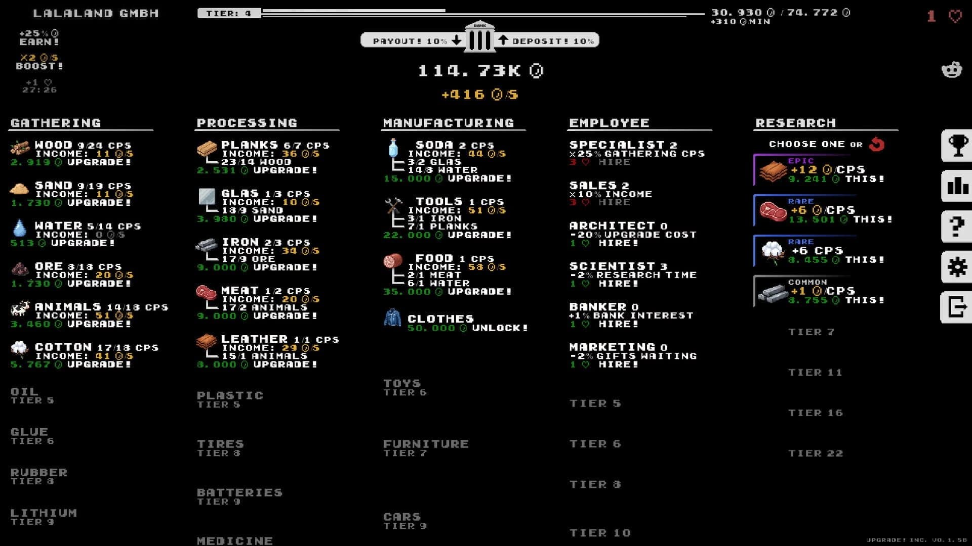 Upgrade! Inc. screenshot 3