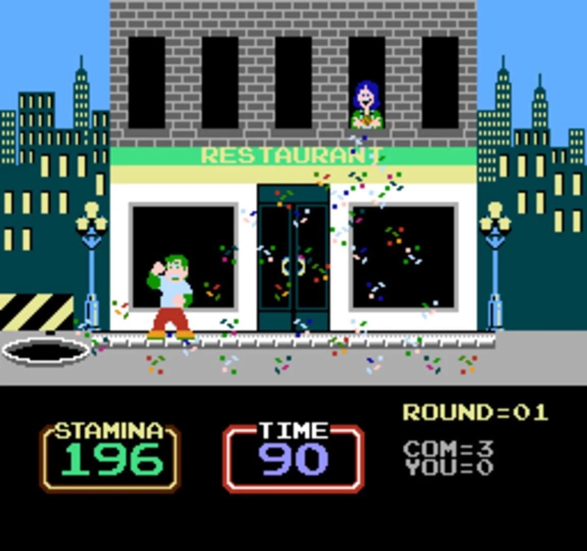 Urban Champion screenshot 1