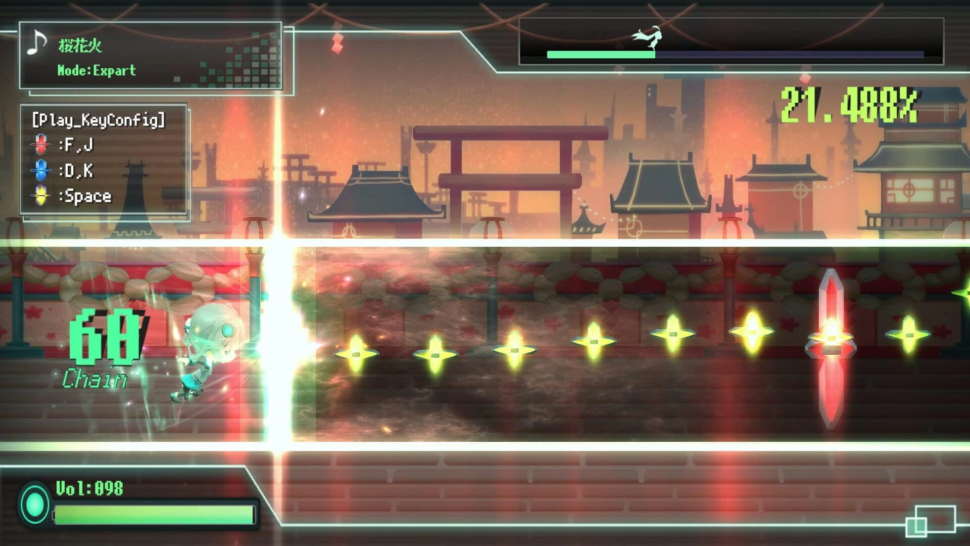 Uro2 screenshot 4