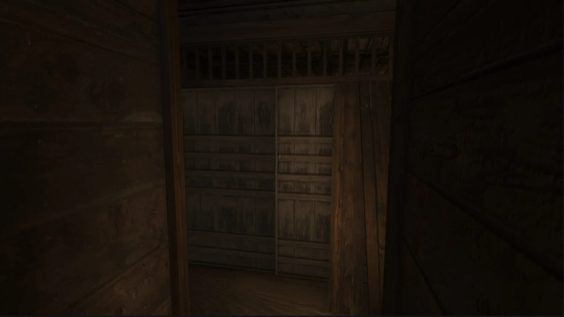 Usual screenshot 3