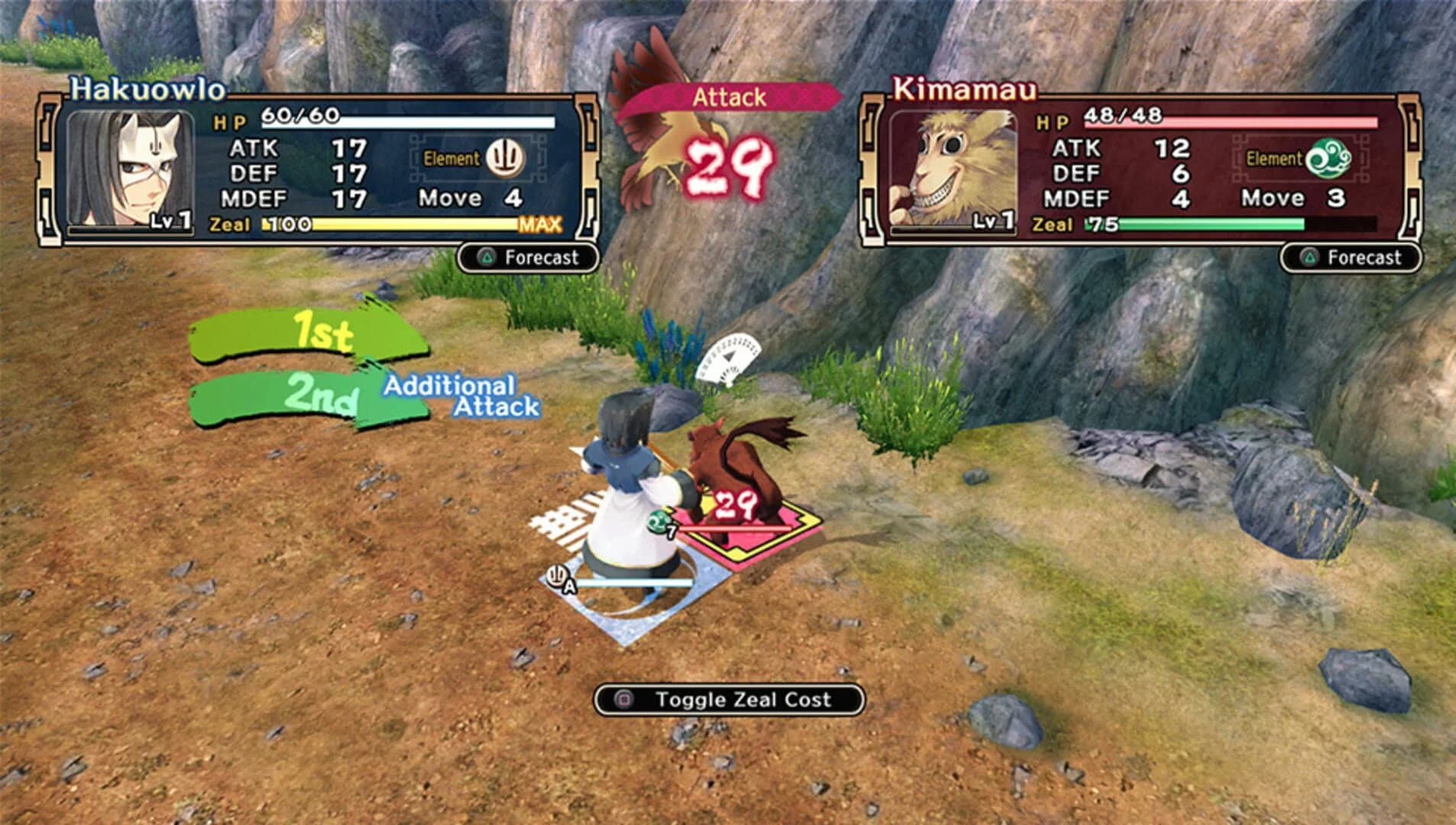 Utawarerumono: Prelude to the Fallen screenshot 2