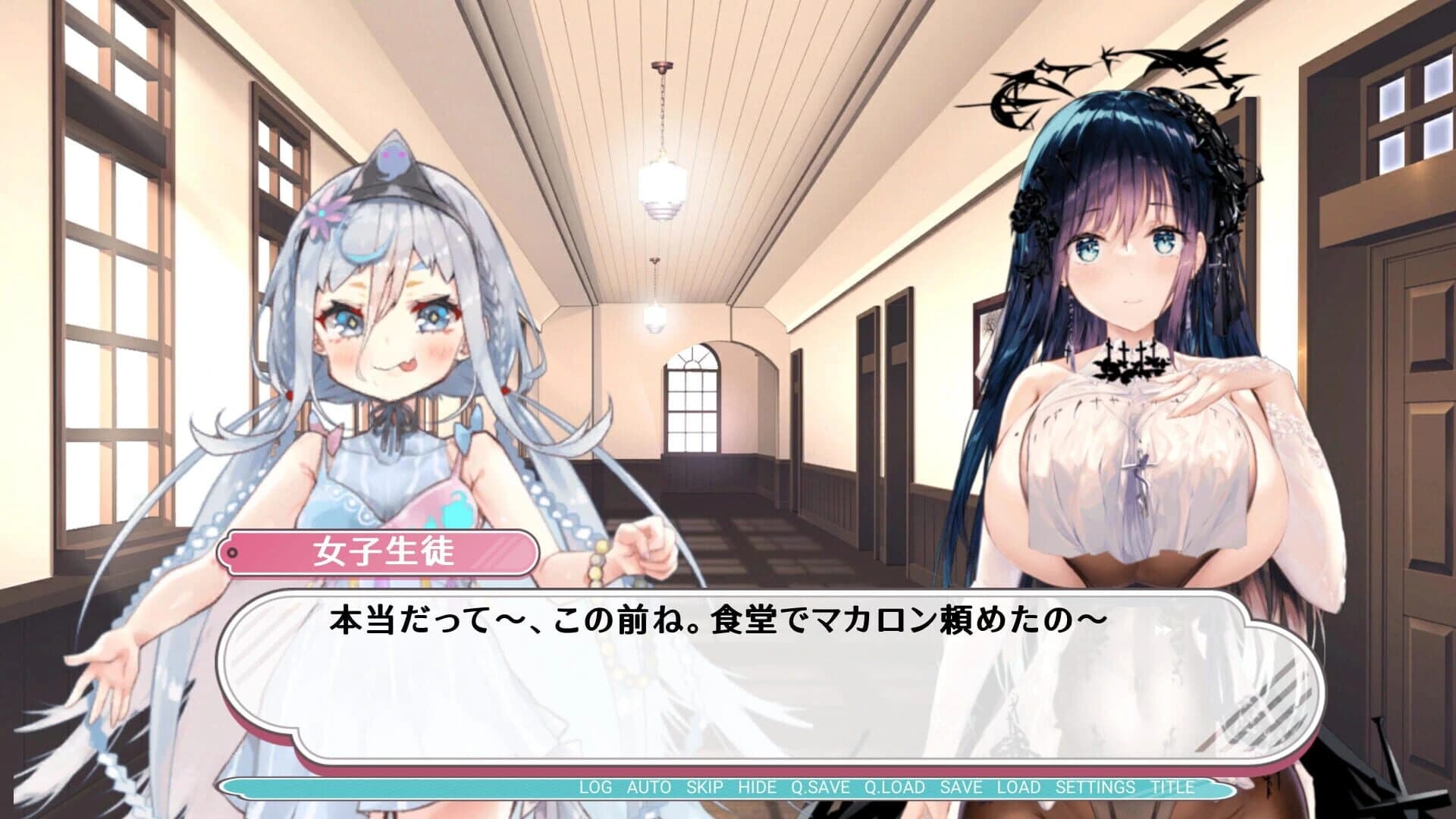 V screenshot 2