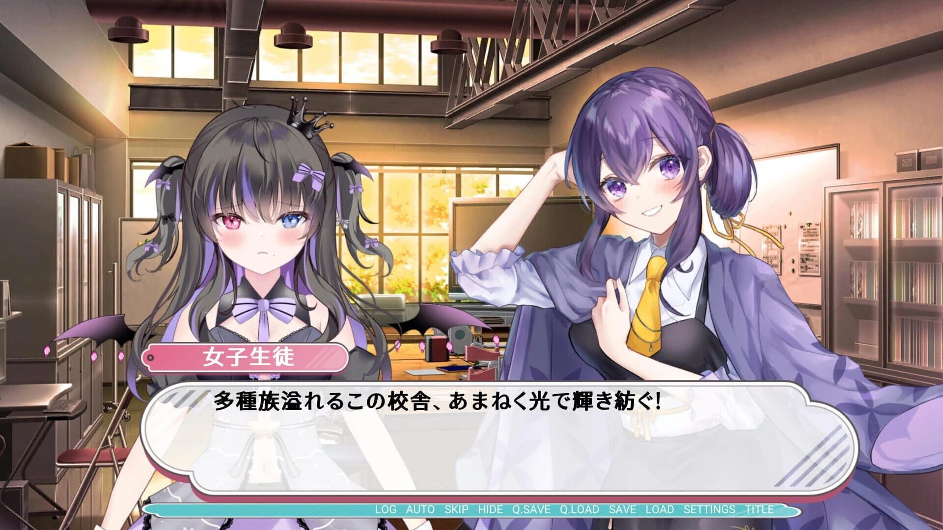 V screenshot 3