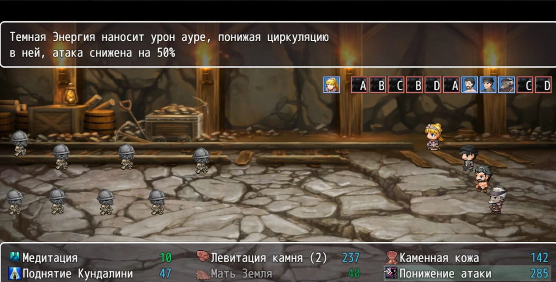 V poiskakh Atlantidy screenshot 2