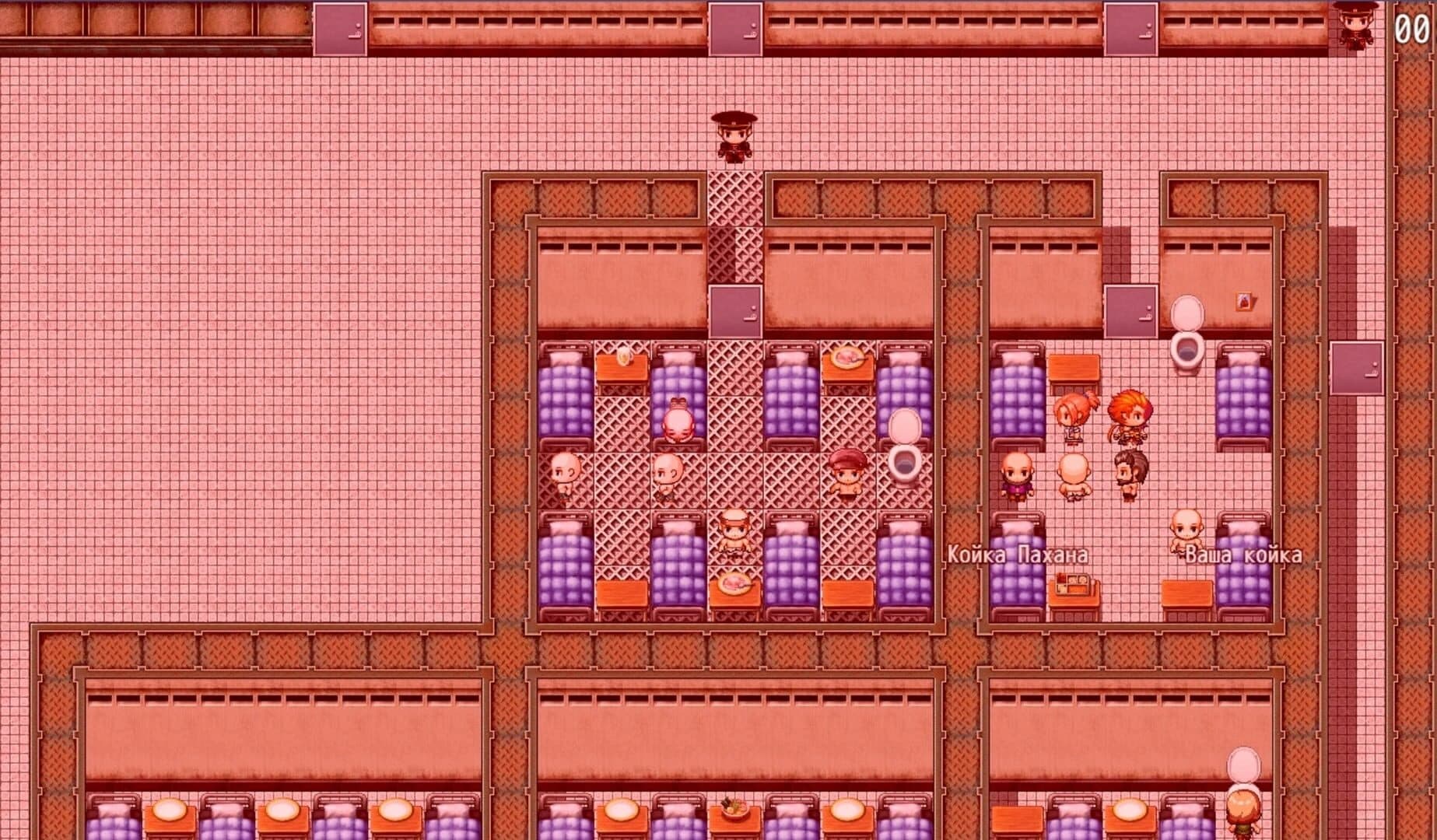 V poiskakh Atlantidy screenshot 5