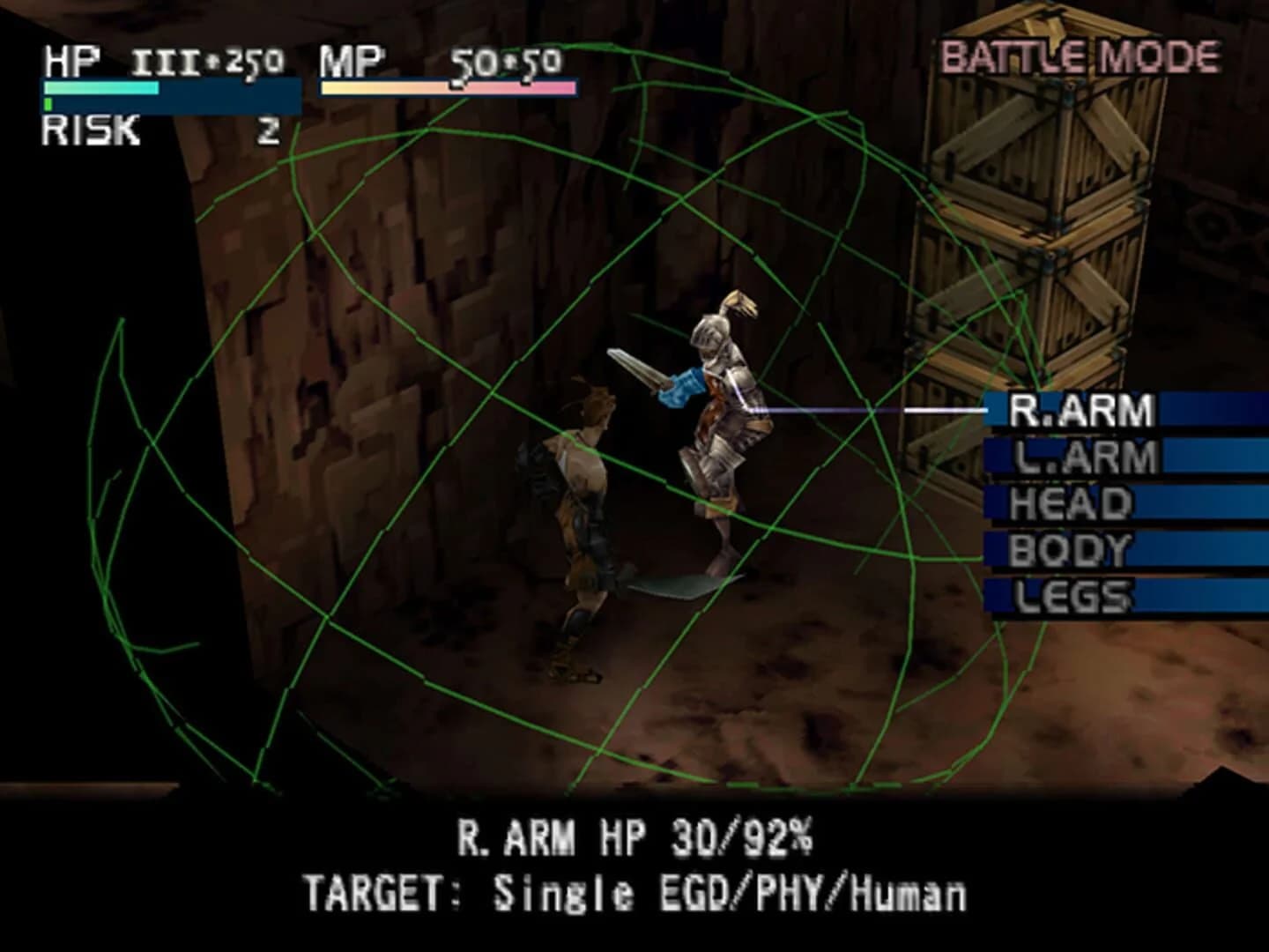 Vagrant Story screenshot 2