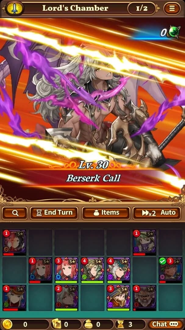 Valiant Force screenshot 3