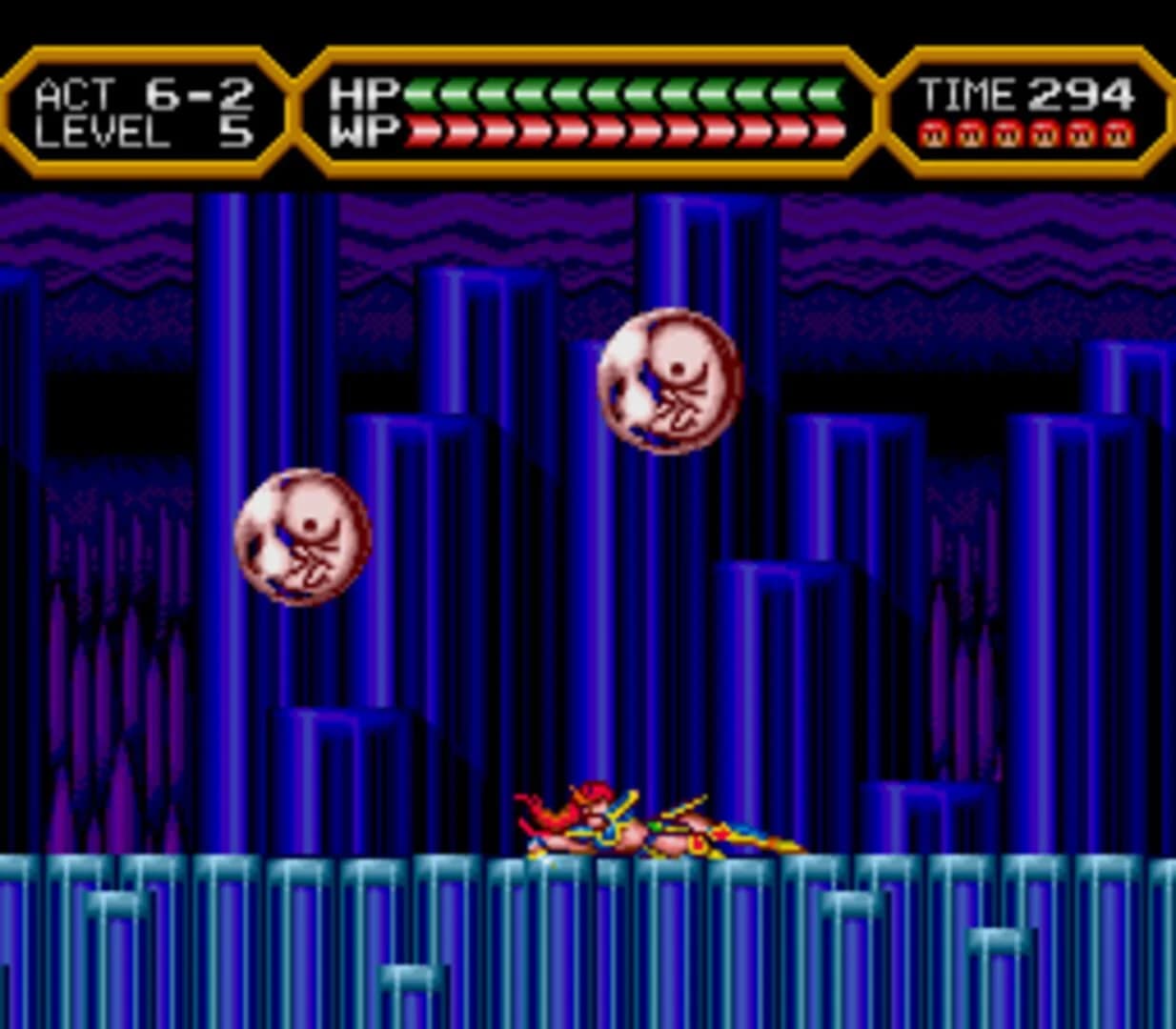 Valis IV screenshot 1