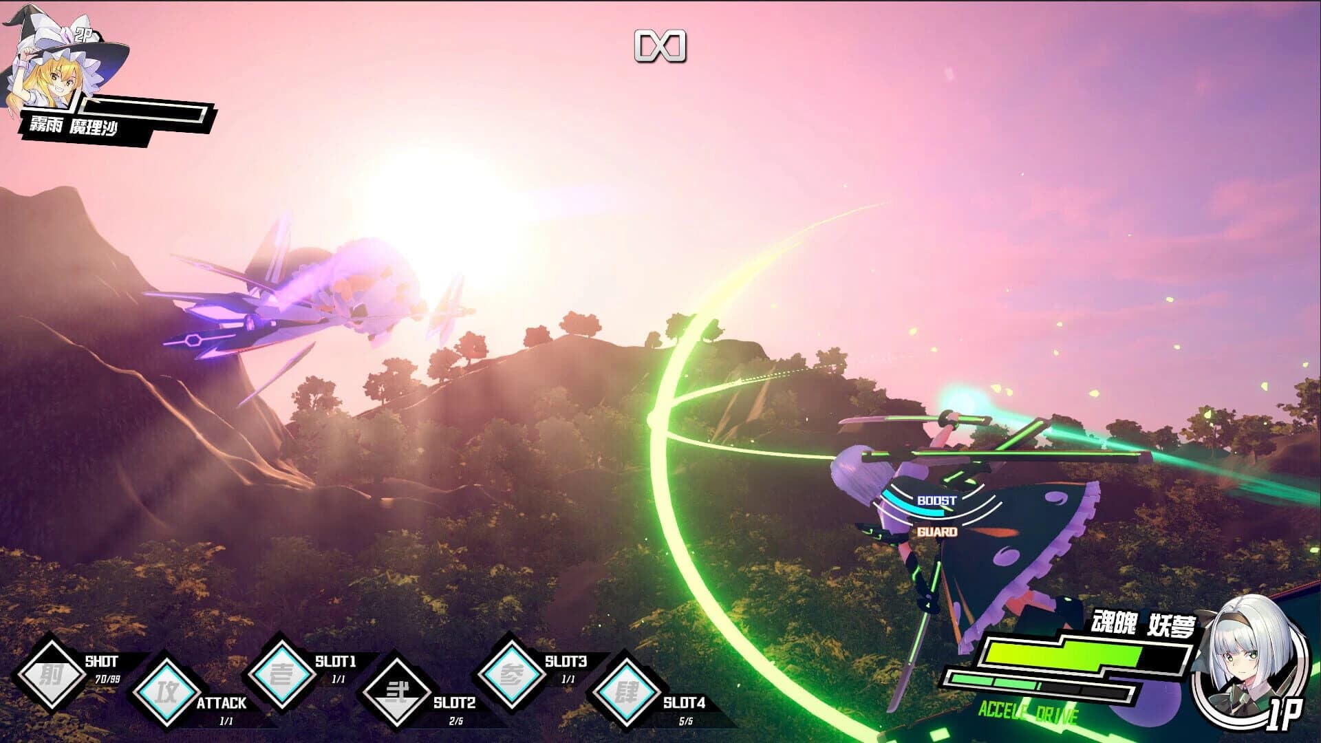 Valkyrie of Phantasm screenshot 2