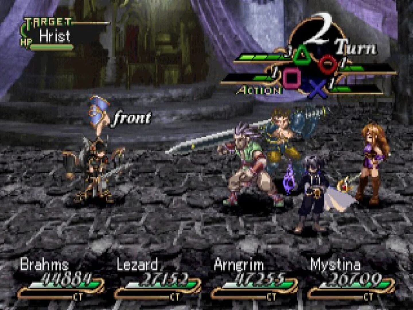 Valkyrie Profile screenshot 3
