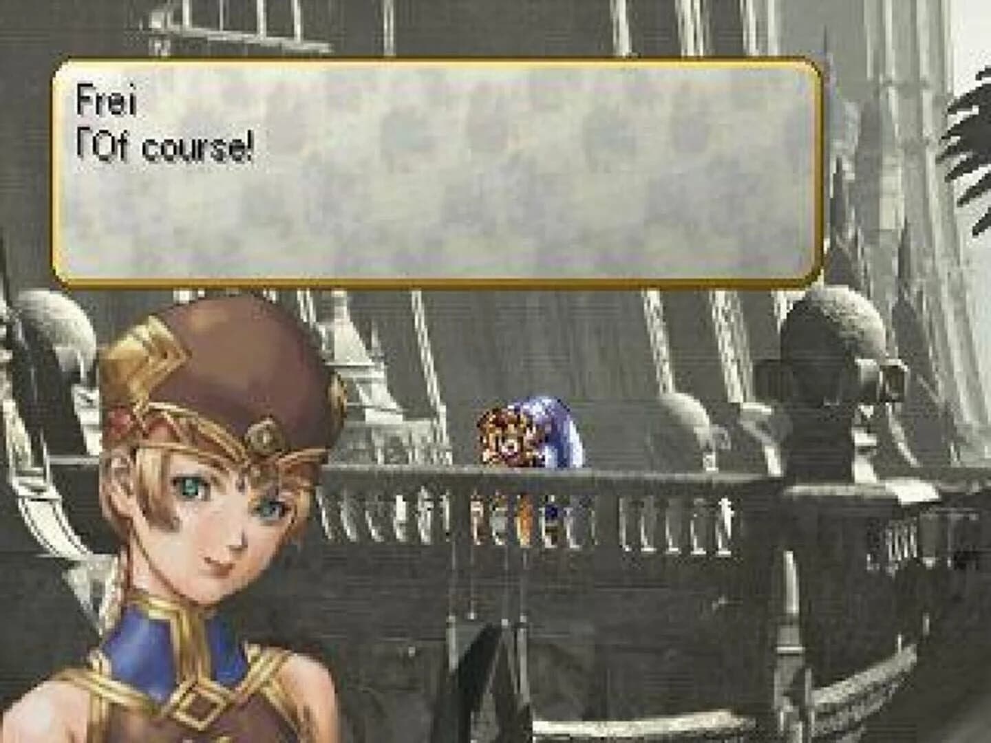 Valkyrie Profile screenshot 2