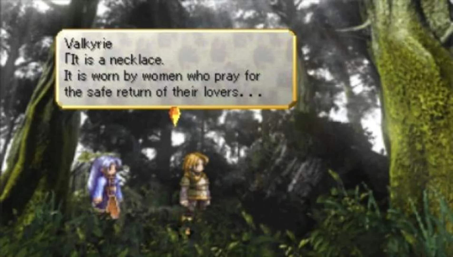 Valkyrie Profile: Lenneth screenshot 3