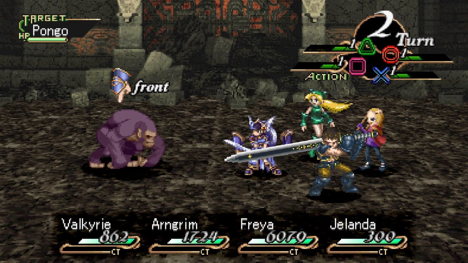 Valkyrie Profile: Lenneth screenshot 2